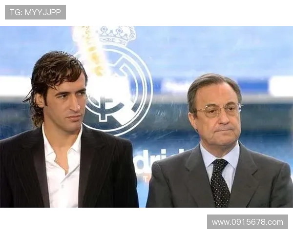 巴列卡诺主席与皇家社会高管发生激烈冲突